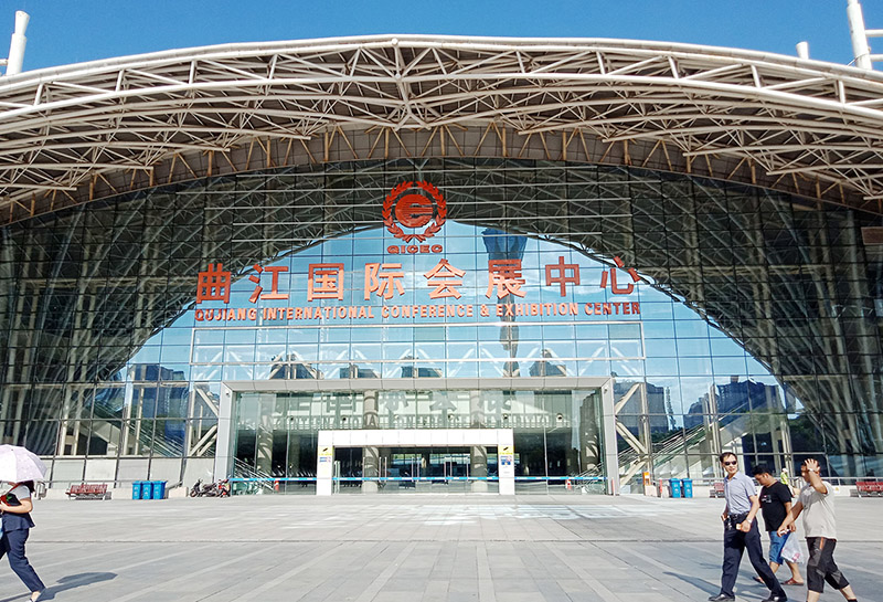 【2018西安展會(huì)】碧源達(dá)出席“知名企業(yè)走紅毯活動(dòng)”，現(xiàn)場(chǎng)接受采訪
